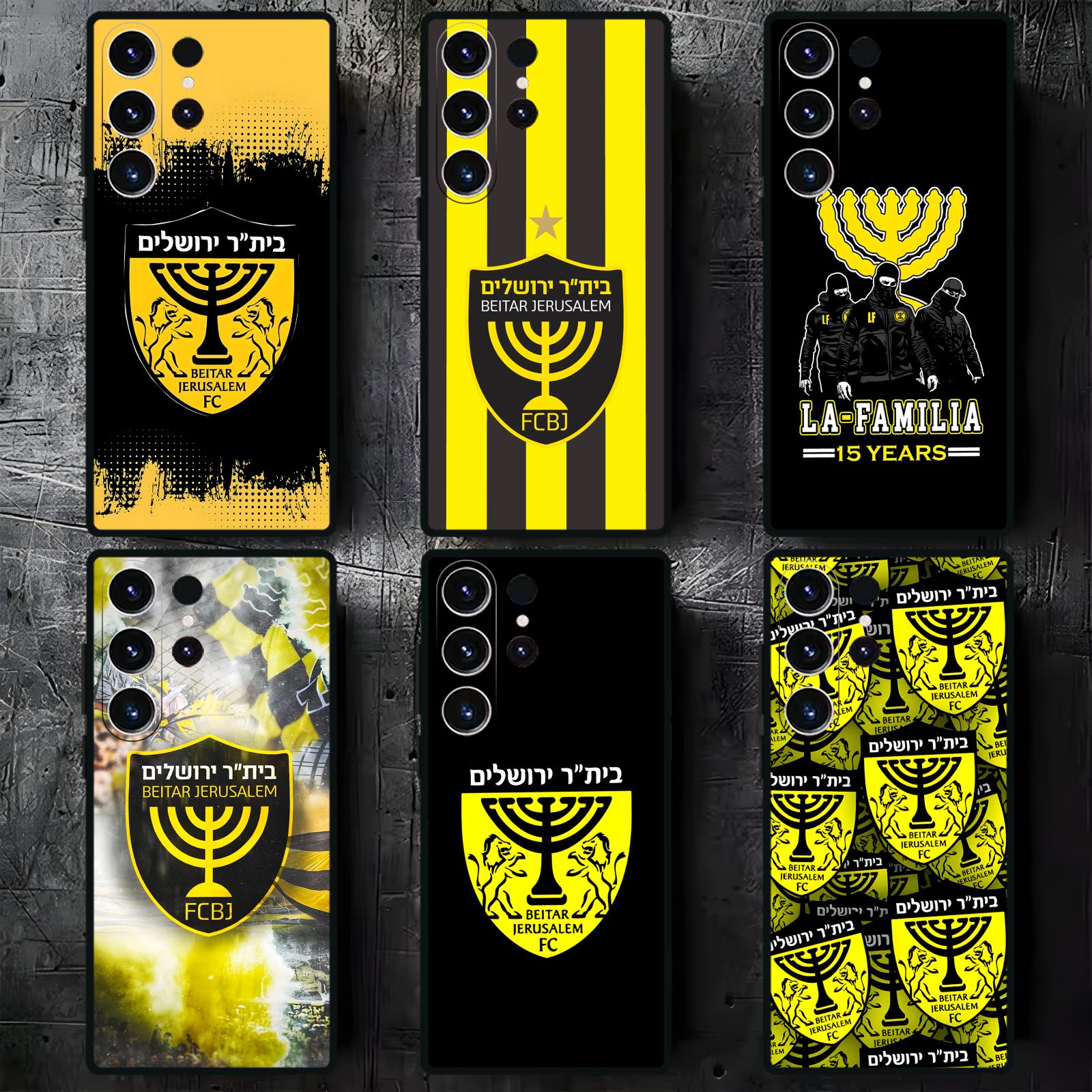 Phone Cases Samsung S25 - Мягкий черный противоударный чехол B-Beitars Jerusalem