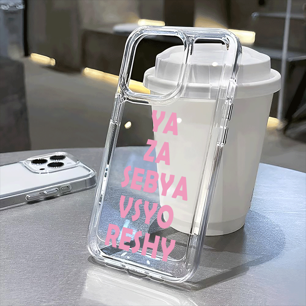 Phone Cases Za - Чехол для телефона с узором YA