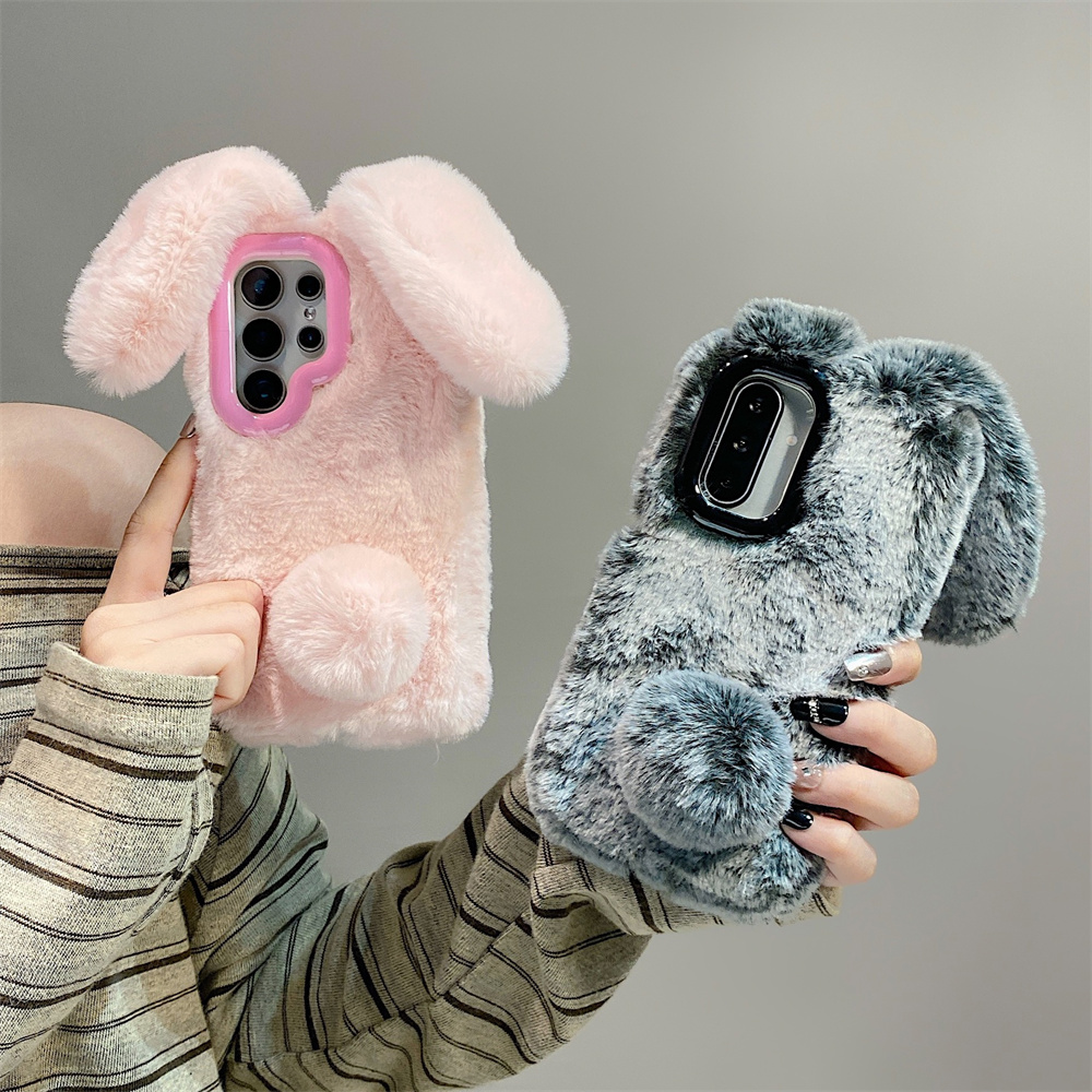 Phone Cases For Samsung Galaxy - Чехол для телефона с милыми кроличьими