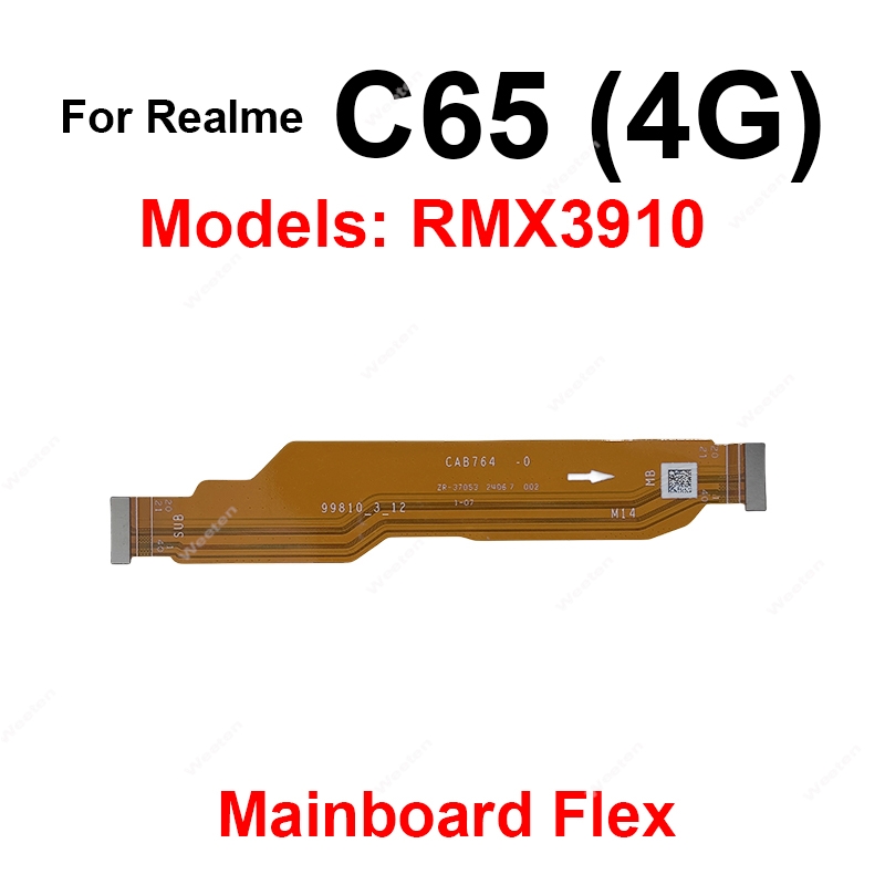 Гибкий кабель материнской плат – обзор и цена Realme C67